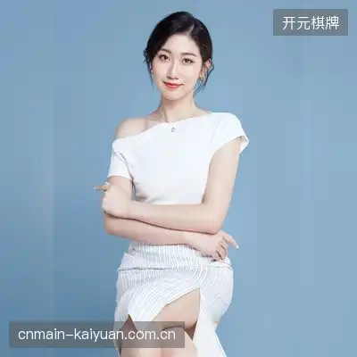 张梓涵